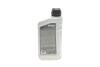 Олива трансмісійна HIGHTEC ATF CVT (1 L) Rowe 25055-0010-99 (фото 3)