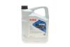 Олива трансмісійна HIGHTEC ATF 9008 (5 L) Rowe 25063-0050-99 (фото 1)