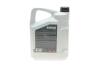 Олива трансмісійна HIGHTEC ATF 9008 (5 L) Rowe 25063-0050-99 (фото 3)