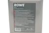 Гальмівна рідина HIGHTEC DOT 4 (5 L) ROWE 25109-0050-99 (фото 2)