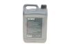 Гальмівна рідина HIGHTEC DOT 4 (5 L) ROWE 25109-0050-99 (фото 3)
