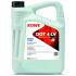 Гальмівна рідина HIGHTEC BRAKE FLUID DOT 4 LV ROWE 25114-0050-99 (фото 1)