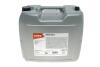 Рідина гідравлічна HIGHTEC HLP 32 (20 L) ROWE 30005-0200-99 (фото 1)