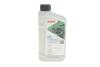 Рідина гідравлічна HIGHTEC LHM-PLUS (1 L) Rowe 30501-0010-99 (фото 1)