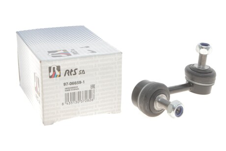 Автозапчастина RTS 97-06659-1