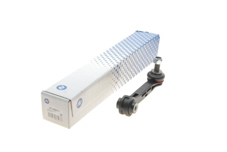 Автозапчастина RTS 97-09671