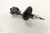 Амортизатор передний правый газовый Лачетти SACHS 318 895 (фото 1)