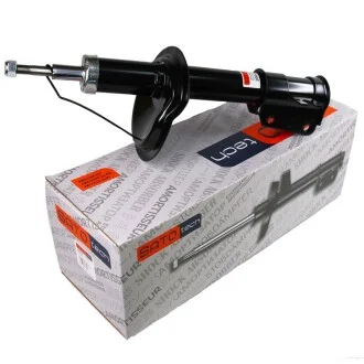 Автозапчастина SATO tech 20690F