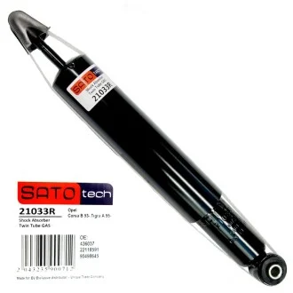 Автозапчастина SATO tech 21033R