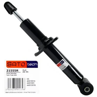 Автозапчастина SATO tech 21555R