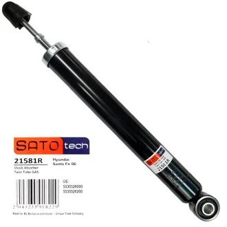Автозапчастина SATO tech 21581R