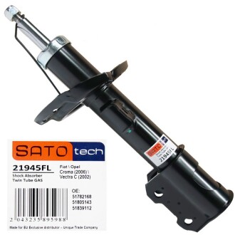 Амортизатор SATO tech 21945FL