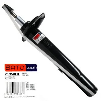 Автозапчастина SATO tech 21950FR