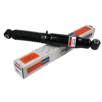 Автозапчастина SATO tech 22139R