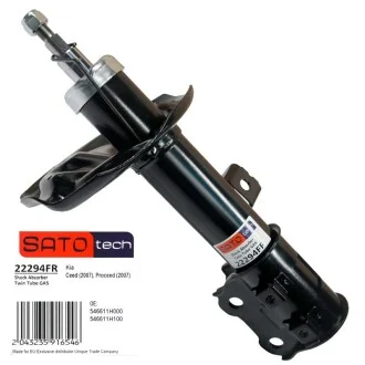 Автозапчастина SATO tech 22294FR