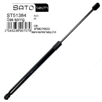 SATO Амортизатор багажника SATO tech ST51384