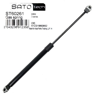 SATO Амортизатор капота SATO tech ST60261