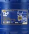 Масло ДВС 10W-40 TS-5 SHPD CI-4 Plus, ACEA E7, 20л, п/синт. Mannol MN710520 (фото 2)