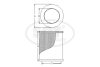 Фільтр повітряний NISSAN Pick Up / Navara (720, D21, D22) 2.5 Di (02-05) (SB 2359) SCT Mannol SB2359 (фото 1)