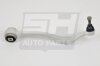 Важіль передній верхній SH Auto Parts SH23022 (фото 1)
