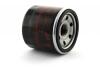 Фильтр масляный Kia, Mazda, Honda, Subaru D=68mm, H=66mm, M20x1.5 SHAFE SHAFER FOM195 (фото 1)
