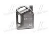 Олива моторна Helix Ultra SAE 5W-30 (Каністра 5л) SHELL 550040640 (фото 3)