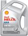 Олива моторна Helix HX8 ECT 5W-40 (Каністра 5л) SHELL 550046689 (фото 1)