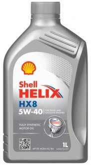 Олива моторна Helix HX8 SAE 5W-40 (Каністра 1л) SHELL 550070335