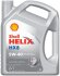 Олива моторна Helix HX8 SAE 5W-40 (Каністра 4л) SHELL 550070336 (фото 1)