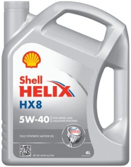 Олива моторна Helix HX8 SAE 5W-40 (Каністра 4л) SHELL 550070336