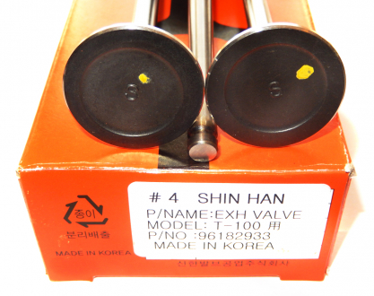 Клапан выпускной Ланос 1.5 Shinhan 96182933 (фото 1)