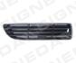 Решітка в Бампер AUDI A4 (B5), 94 - 99 Signeda PAD99900CR (фото 1)