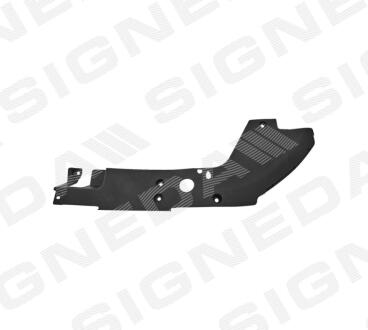Автозапчастина Signeda PCR33309AR