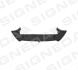 Захист двигуна FORD EDGE, 15 - 18 Signeda PFD60033A (фото 1)