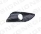 Решітка в бампер на FORD C-MAX, 10.14 - 19 Signeda PFD99210CAL (фото 1)