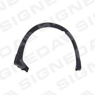 Надкирильник задній на Mazda CX-5 2017 Signeda PMZ01007MBL