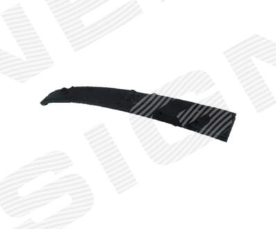 Підсилювач заднього бамперу TOYOTA RAV 4, 13 - 15 Signeda PTY44603A