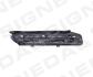 Кронштейн бампера на VW Caddy 2004-2010 Signeda SIN0307R (фото 1)