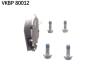 Автозапчастина SKF VKBP 80012 (фото 4)