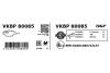 Колодки гальмівні дискові (комплект 4 шт) SKF VKBP 80085 (фото 3)