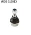 Опора кульова SKF VKDS 312513 (фото 1)