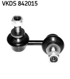 Тяга стабілізатора SKF VKDS 842015