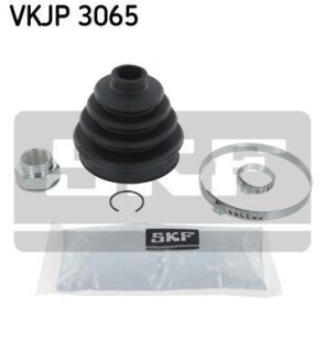 Пильник ШРКШ гумовий + змазка SKF VKJP 3065