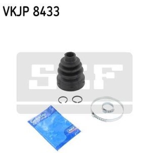 Пильник ШРКШ гумовий + змазка SKF VKJP 8433