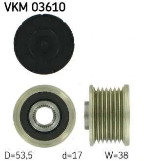 Муфта генератора SKF VKM 03610