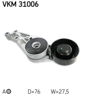 Натяжний ролик поліклинового реміня SKF VKM 31006
