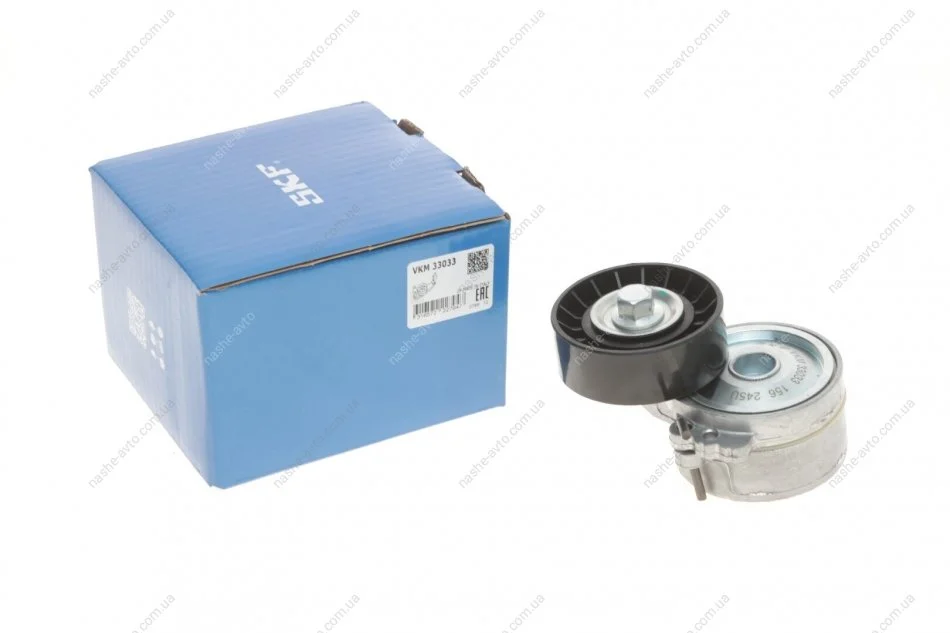 Роликовий модуль натягувача ременя (Ви-во) SKF VKM 33033 (фото 1)