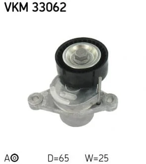 Ролик ремня приводного натяжной SKF VKM33062