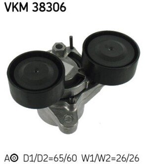 Роликовий модуль натягувача ременя (ролик, ремінь) SKF VKMA 38306