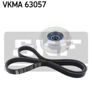 Роликовий модуль натягувача ременя (ролик, ремінь) SKF VKMA 63057